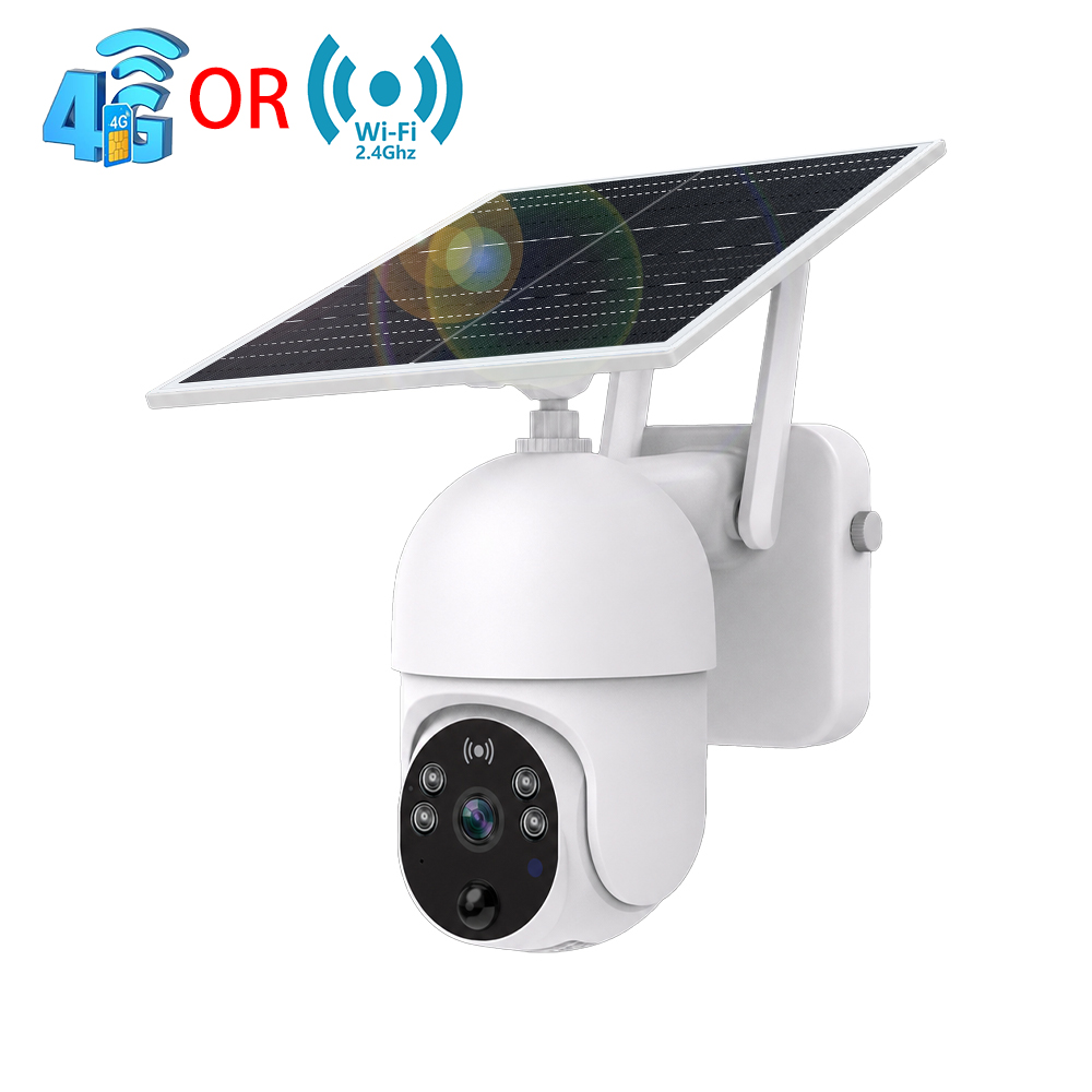Home Yard Security Cameras - 2K 3MP 4G VEYA WiFi Bataryalı